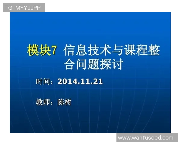 科学攀岩技术训练方法探讨与实践提升指南