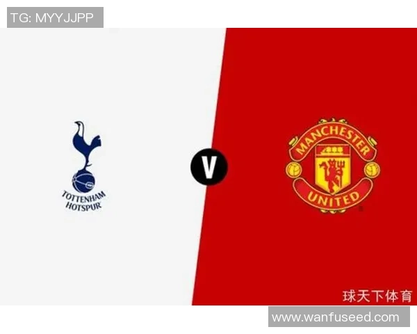 足总杯激战平局那不勒斯与热刺鏖战90分钟战术解析与赛后反思