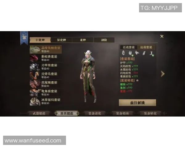 选择合适护腕提升网球表现的装备推荐与购买指南