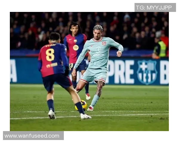 西甲激战回顾马竞逆转热刺的战术解析与精彩瞬间重温