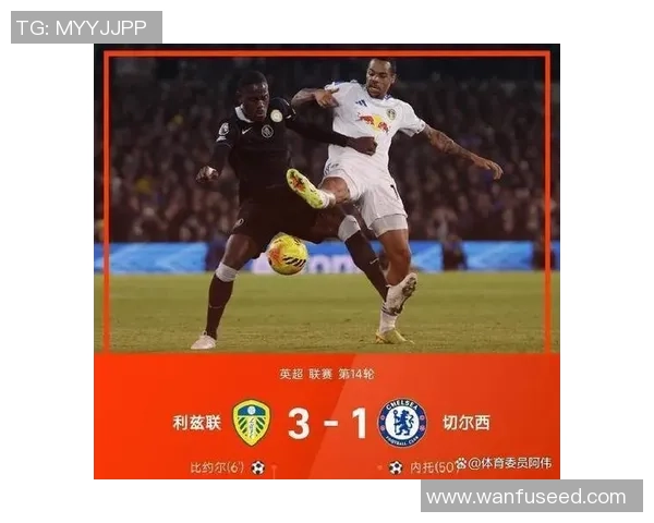 欧冠激战国米点球大战逆转里昂全场沸腾精彩瞬间回顾