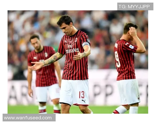 足总杯激战AC米兰与里昂互交白卷红牌争议引发全场热议 足总杯激战AC米兰与里昂互交白卷红牌争议引发全场热议