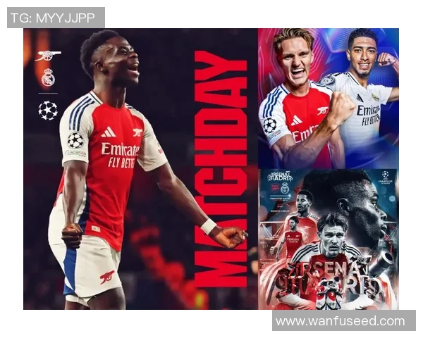 皇马逆转阿森纳友谊赛胜利全场沸腾瞬间回顾与深度解析 皇马逆转阿森纳友谊赛胜利全场沸腾瞬间回顾与深度解析